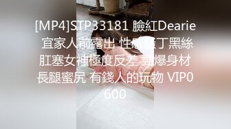 绝对领域 LY-047《双胞胎姐妹的心有灵犀》心有灵犀一点通❤️拱侍一夫好包容