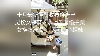 【长期订阅更新】人气反差ASMR女网黄「deerlong」OF性爱私拍 电动小马达激烈骑乘把男友榨出白浆