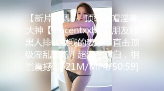 越来越喜欢的女人