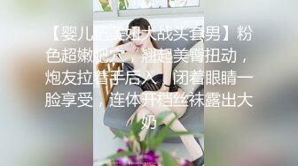 千寻探花约老相好打完牌开始啪啪，沙发上操口交上位骑乘自己动大力猛操