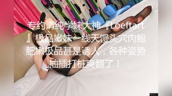 商场女厕全景偷拍多位年轻少妇的极品美鲍鱼