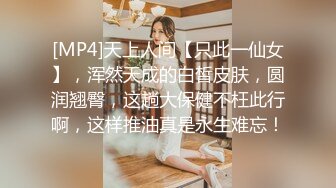 两个女神级别的中国美女竟然被这么又矮又挫的老外给草了真是可惜至极