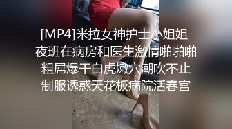 蜜桃传媒PMC382初二回娘家肉身孝敬爸爸