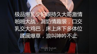 【溏心】【粉色情人】粉丝福利 有事秘书干 没事干秘书