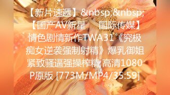 STP23992 麻豆传媒 MM-046 为了艺术大胆献身的美女老师 吴MM