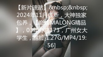 华裔博主mvLust onlyfans高清原档合集【138V】2 (17)