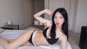 STP30515 学生制服极品尤物美少女！一头红发卡哇伊！外表甜美骚的很，坐马桶上假屌抽插，双指猛扣骚穴