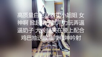 海角社区淫乱大神我的母狗房东??拉少妇房东树林里举腿爆操逼都被过路的看到了到家继续干颜射她脸上