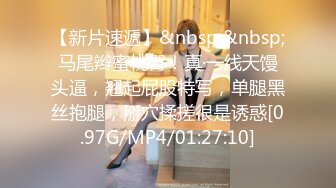 【眼镜败类探花】约操JK装良家妹妹，3P精彩第二场，车轮战轮番输出，前后夹击尽情输出