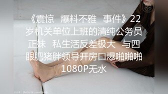 怪不得每次后入我总会被操得很惨，这个视角让我找到了答案