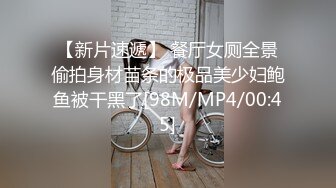 开封寻单女-后入女友