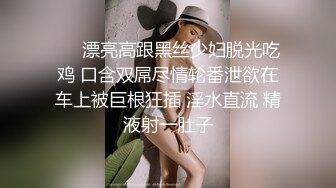 2024年，高价良家云盘流出，【beauty】(下)，极品反差女友，白富美女神，做爱视频上下皆粉1