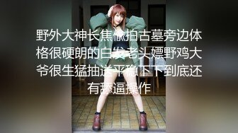 【新片速遞】 女神首次下海！就解锁最大 直接无套内射！邻家乖乖女的类型，蝴蝶粉逼，精力非常旺盛 大战一小时才结束，解锁各难度姿势[1.57G/MP4/02:33:03]