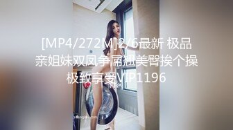 2024年，爱换妻的杭州两口子，【slutwife22】，看着爱妻与别人接吻交合，淫妻爱好者的精彩