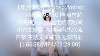 [MP4/ 2.15G] 深圳学生妹妹！宿舍偷偷自慰~03后妹妹又是昙花一现~！---火了后吓坏了