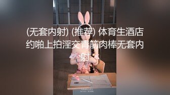 【小姨妈】OF订购②极品乱伦姨侄恋风韵知性女人味，喜欢我的小姨，露出调教各种啪啪，当着孩子面肏 (2)