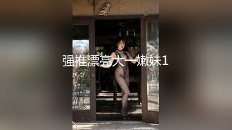 【新速片遞】 麻豆传媒 MD-0220《金手指》一夜报复狠操人妻[809M/MP4/33:57]