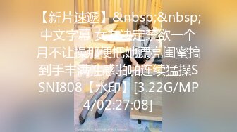 ❤️校花学妹❤️新学的姿势爆操00小淫娃学妹 衣服还没脱完被后入一边打屁股一边辱骂用力操 唯美清纯小仙女剧烈反差