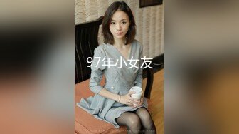 假面舞团极品身材美乳性感御姐76号加密版，各种情趣露奶露逼劲曲扭腰顶胯各种挑逗，撸点很高 (8)