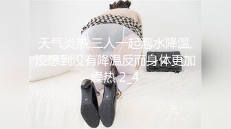 云盘高质露脸泄密，贵州良家少妇【任蕾】婚内出轨，与情人大玩性爱自拍，啪啪道具紫薇吹箫毒龙口活一绝 (7)