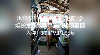 _大奶美女 过来小骚穴想被你大鸡吧插变成你的形状 快点拜托啦 想要了自己摸着粉穴不停求操 内射