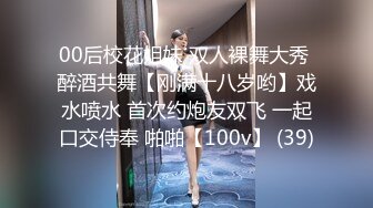 和熟女共舞，欢迎广大熟女控交流