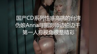 [MP4/ 1.1G] 欣欣甜甜双姐妹的欢乐时光互玩嫩逼 一个阴毛浓郁一个稀疏鲜明对比