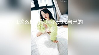 [MP4]STP27952 甜美网红牙套美女！挂完毛大屌炮友操逼！超肥美穴翘起屁股求操，猛怼骚逼，扶着大肥臀后入 VIP0600