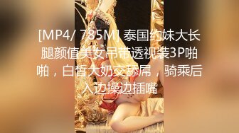 《顶级⭐重磅☛极品反差》露脸才是王道！OnlyFans野性前卫刺青巨乳女网红【panid】不雅私拍，这对车大灯是真的太顶了