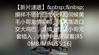 推特露脸可盐可甜极品女菩萨福利姬【姬苏妄】私拍合集，日常制服裸身淫荡展示紫薇，私处相当诱人苏妄言-粉红猫娘 (3)