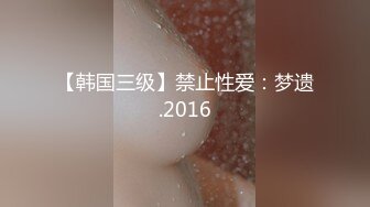 雨波 HaneAme是一個國內的coser小姐姐 全網最全合集149套作品 下[2156P/1.76G]