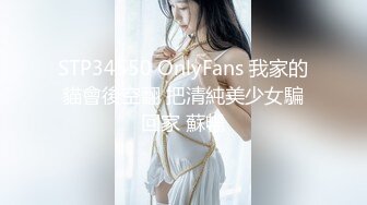 【新片速遞】妖艳极品妹子，超性感情趣内衣，露脸自慰，多角度展示美鲍鱼[434M/MP4/37:48]