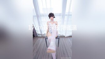 [HD/0.3G] 2024-12-09 精东影业JDYG-030用骚逼换心愿