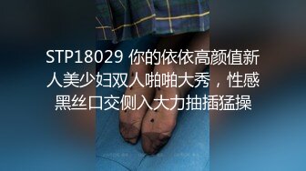 [FHD/5.31GB] [SSIS-291]我被女友管控了射精量和射精时机