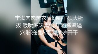 STP14135 老哥约啪苗条外围女，高难度站立倒立69口交跳蛋自慰，按着双手后入抽插最后颜射