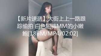 绵阳小骚货