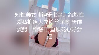 【阿姨探花】G奶爆乳骚熟女3P伺候，尽情揉捏大奶子，两根JB轮流舔太骚了，扛起腿爆操前后夹击