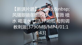 《高颜反差婊❤️泄密》露脸才是王道！爆火OnlyFans校花级清纯女神【孫中山】私拍~各种紫薇调教发骚被肏~呻吟声堪称一绝