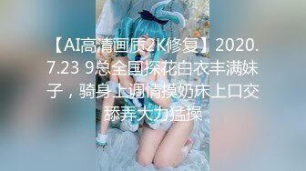 跳舞的老婆2 口交篇