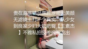 爱玩夫妻酒店找单男玩3P 前怼后操各种姿势爆插完美露脸