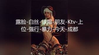 [原創錄制](no_sex)20240118_金莲喂你喝水