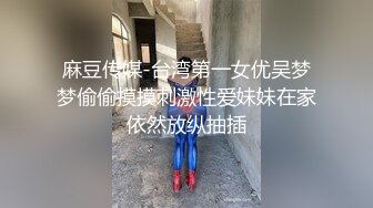 漂亮JK美眉吃鸡啪啪 身材苗条 小娇乳小粉穴 被大鸡吧各种无套输出 口爆吃精