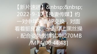 [MP4]?萝莉猎手? 超推荐91大神专攻貌美萝莉少女▌唐伯虎 ▌教导极品超美白虎学妹