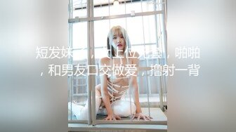 【哒叽】极品尤物甜美少女，好久没播了，情趣换装诱惑，美女骚的很，粗大假屌爆插骚穴，性感吊带网袜美臀