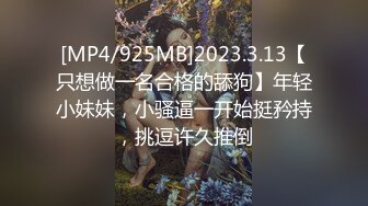 抖音闪现 颜值主播各显神通 擦边 闪现走光 最新一周合集5.12-5 (786)