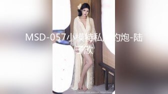 [MP4]STP28914 极品尤物！气质网红女神！刚下海性感诱惑，丁字裤吊带丝袜，顶级美腿翘臀，水晶假屌插粉穴 VIP0600