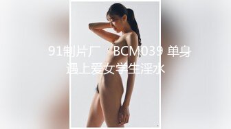 老少恋，极品天然美乳眼镜反差女孩Lily Slutty足交和年龄相差20岁大叔的婚后激情性爱合集【144v】. (37)