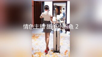 【新片速遞】 情趣兔耳朵网红靓女，无毛粉穴，说话嗲嗲双指扣穴，流出白浆水声哗哗，跳蛋塞入拉扯[451MB/MP4/01:11:09]