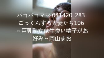 【新速片遞】&nbsp;&nbsp;⭐⭐⭐stripchat人气女神，【Mandy-Nicole】，冷艳尤物~!跳蛋+道具抽插~爽，大长腿模特⭐[6250MB/MP4/10:19:12]