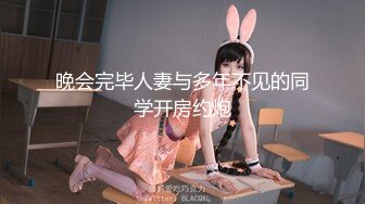 筱慧女神穿着白薄纱